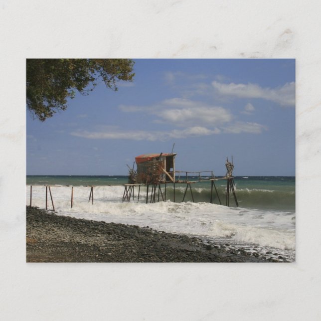 Postal Vacaciones costeras (Anverso)