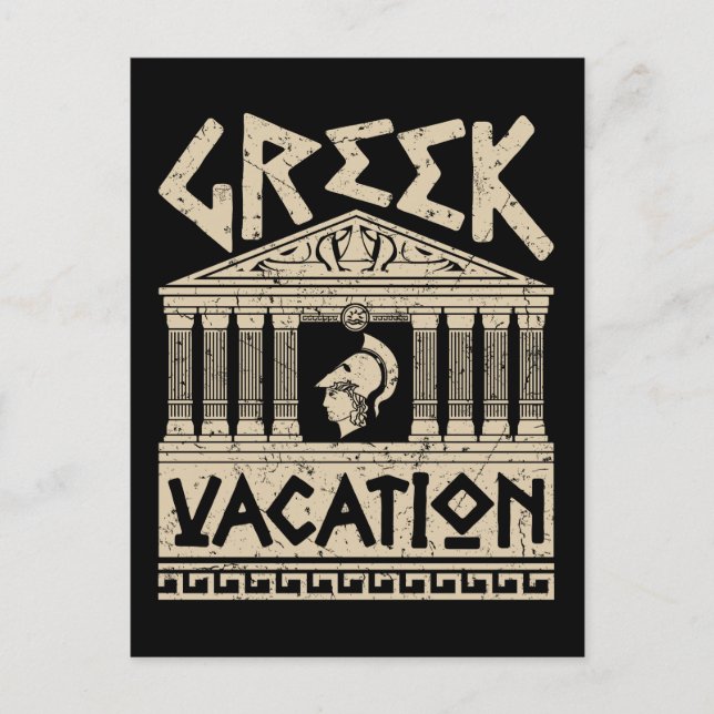 Postal Vacaciones griegas viajes turísticos a Grecia (Anverso)