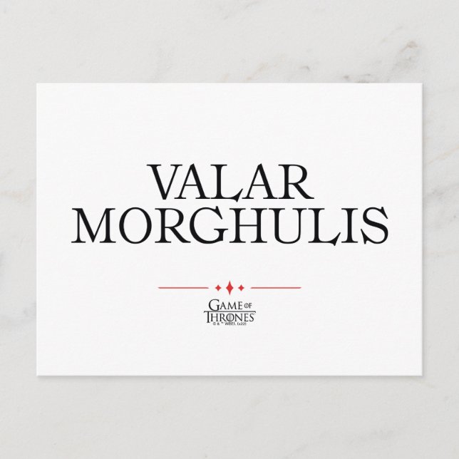 Postal Valar Morghulis (Anverso)