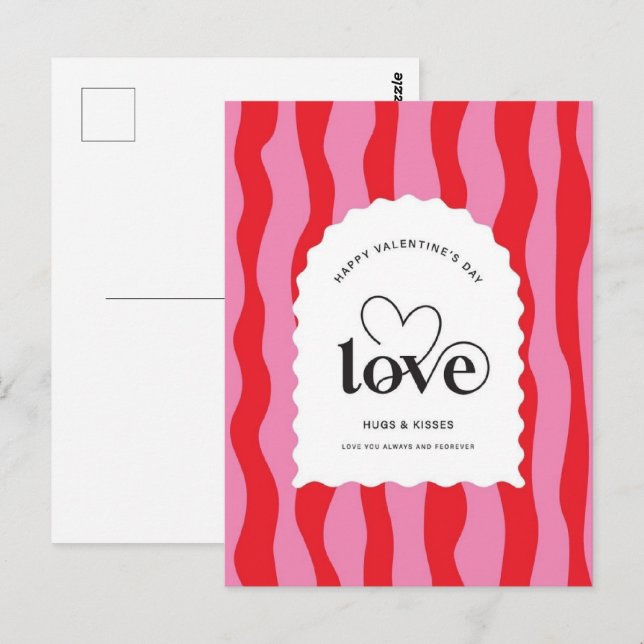 Postal Valentine's Day  Be Mine Valentine's Day Card (Anverso / Reverso)