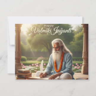 Postal Valmiki jayanti