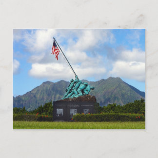 Postal Valor poco común