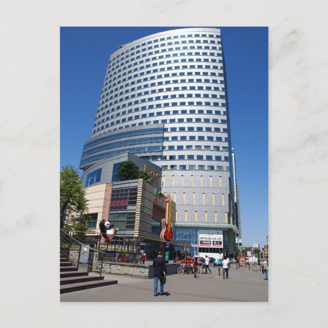 Postal Varsovia (Anverso)