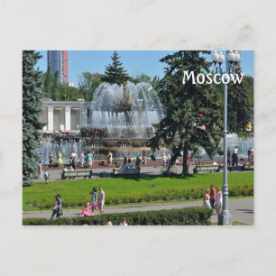 Postal VDNK, Moscú, Rusia