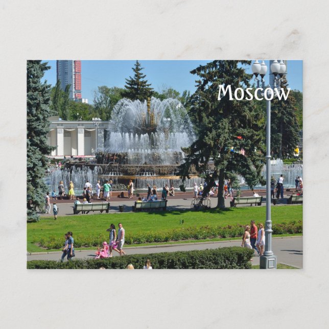 Postal VDNK, Moscú, Rusia (Anverso)
