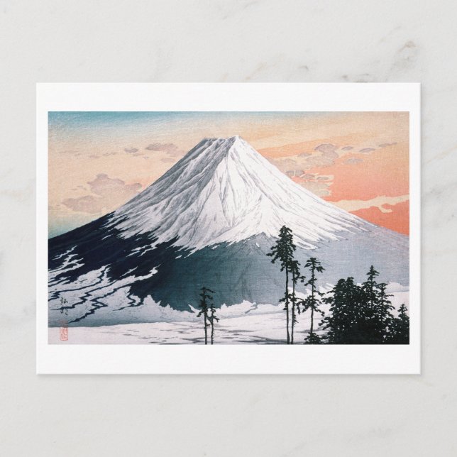 Postal vecindario de Katsuyama (Anverso)