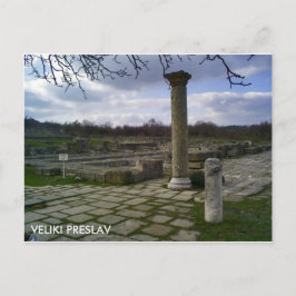 Postal Veliki Preslav Bulgaria