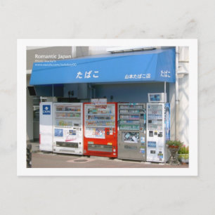 Postal Vendedora de cigarrillos, Japón
