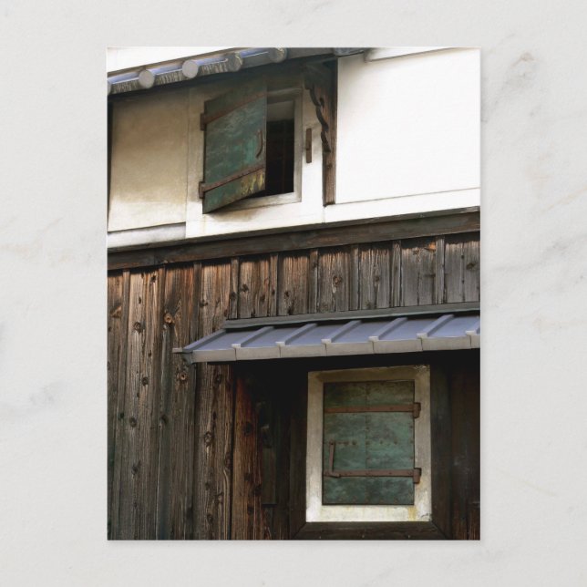 Postal Ventanas metalizado en la vieja casa japonesa (Anverso)