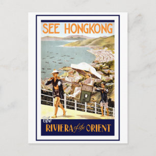Postal Ver Hong Kong