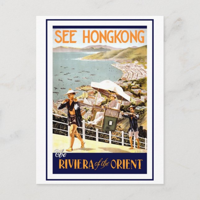 Postal Ver Hong Kong (Anverso)