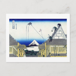Postal Ver Mt.Fuji de la tienda Mitsui, Hokusai