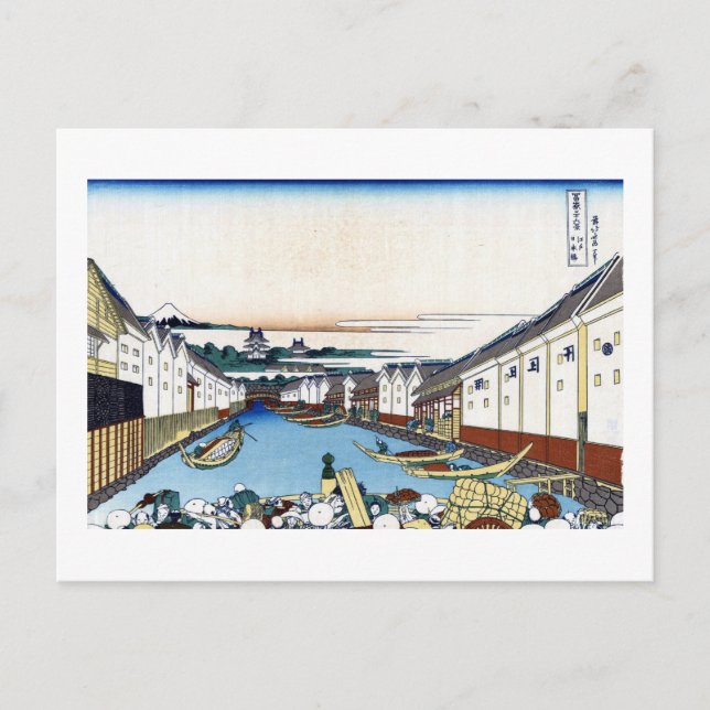 Postal Ver Mt.Fuji de Nihonbashi, Hokusai (Anverso)