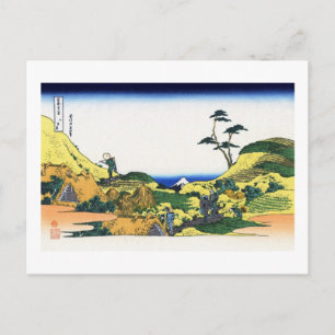 Postal Ver Mt.Fuji de Shimomeguro, Hokusai