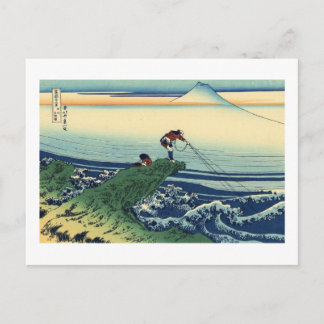 Postal Ver Mt.Fuji desde Kajikazawa, Hokusai