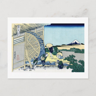 Postal Ver Mt.Fuji desde Onden, Hokusai
