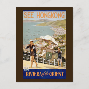 Postal Ver Poster de viajes de Vintage de Hong Kong resta