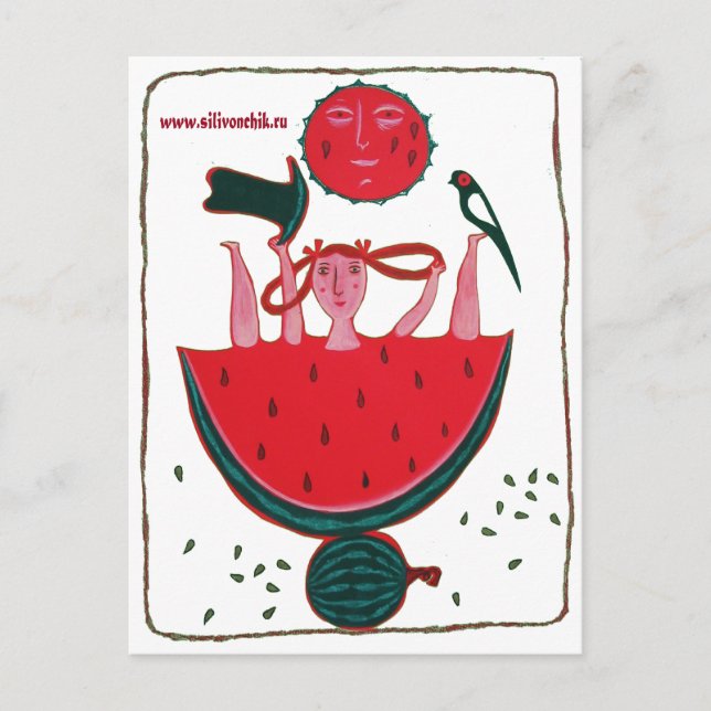 Postal verano (Anverso)