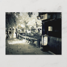 Postal Verano en Gion