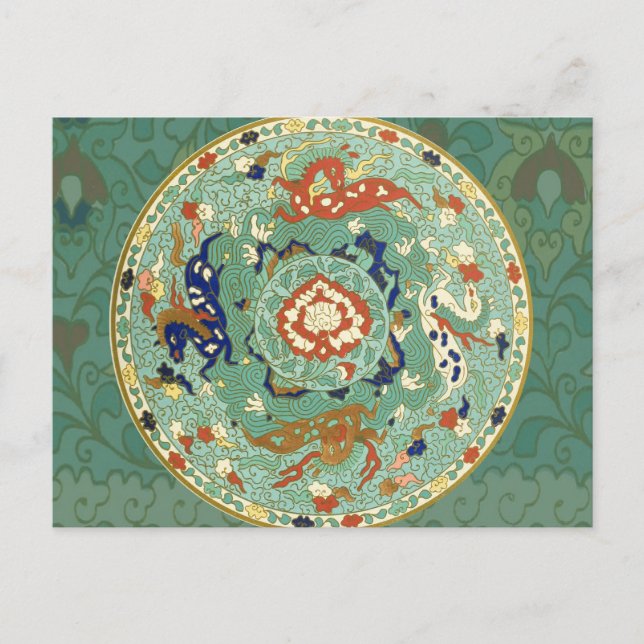 Postal Verde azul del circulo chino antiguo (Anverso)