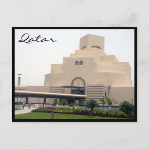 Postal verde qatar del museo