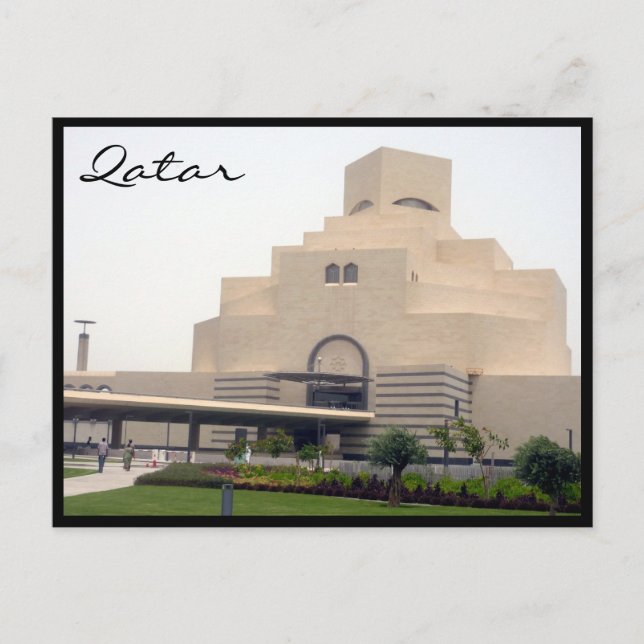 Postal verde qatar del museo (Anverso)