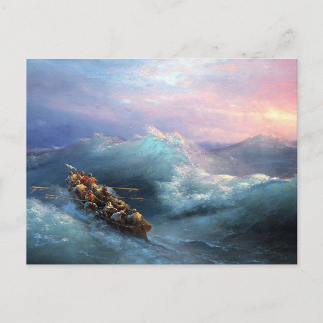 Postal Vergüenza de Ivan Aivazovsky (Anverso)