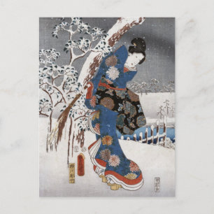 Postal Versión moderna de la historia de Genji en escena
