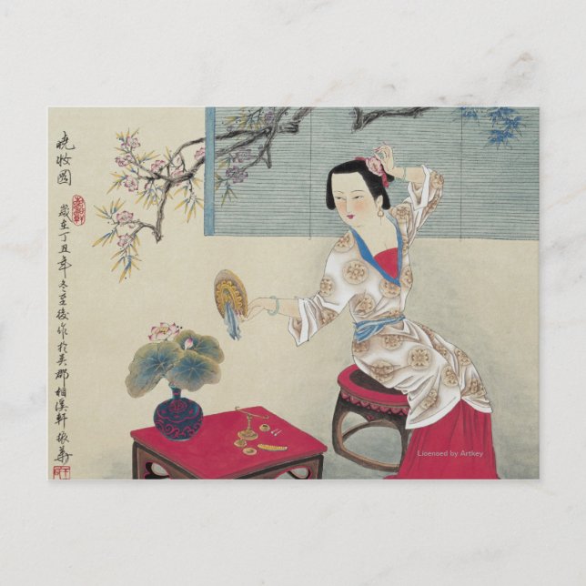 Postal Vestir en la mañana (Anverso)