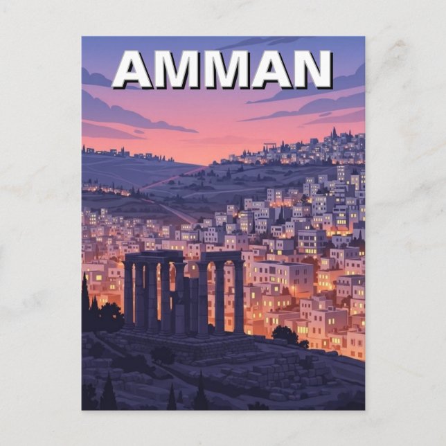Postal Viaje a Ammán Jordania (Anverso)