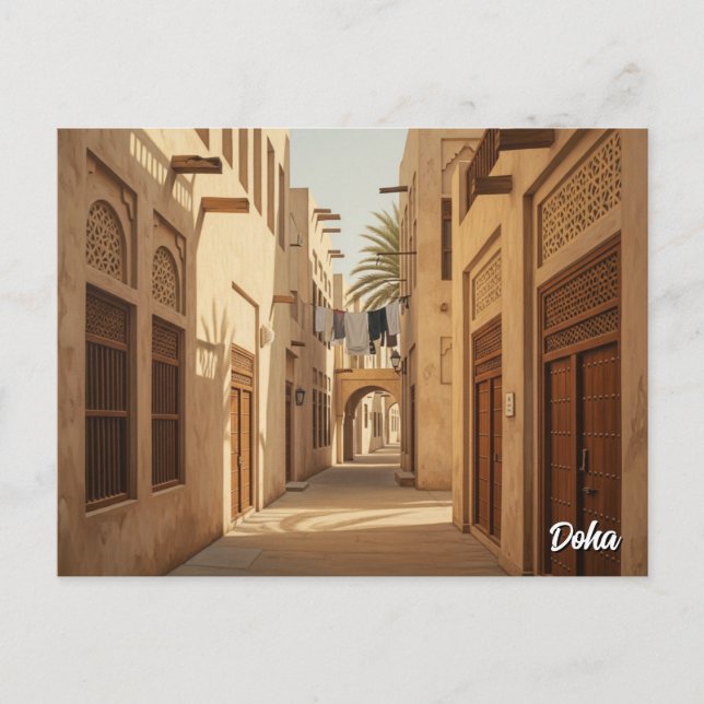 Postal Viaje a Doha Qatar (Anverso)