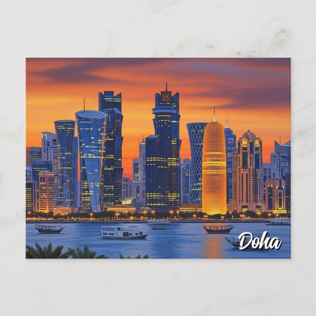Postal Viaje a Doha Qatar (Anverso)