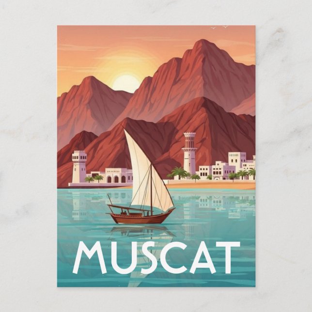 Postal Viaje a Mascate Omán (Anverso)