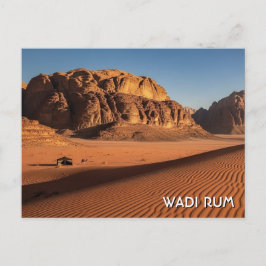 Postal Viaje a Wadi Rum