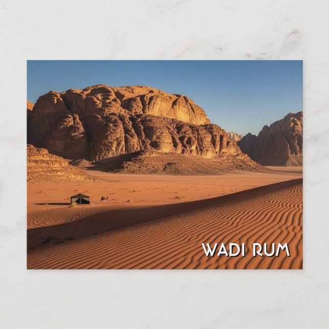Postal Viaje a Wadi Rum (Anverso)