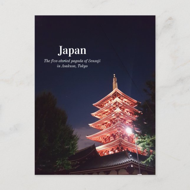 Postal Viaje al templo de Sensoji en la noche Asakusa (Anverso)