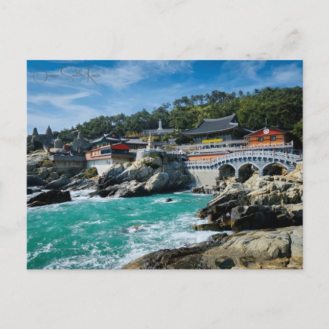 Postal Viaje de cosecha Busan Corea del Sur (Anverso)