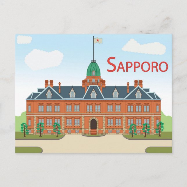 Postal Viaje de cosecha de Sapporo japón (Anverso)