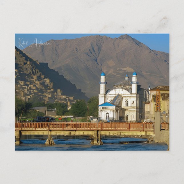 Postal Viaje de cosecha Kabul Afganistán retro Vacaciones (Anverso)