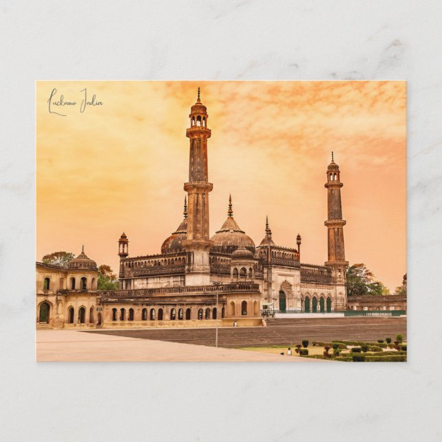 Postal Viaje de cosecha Lucknow India Retro de vacaciones (Anverso)