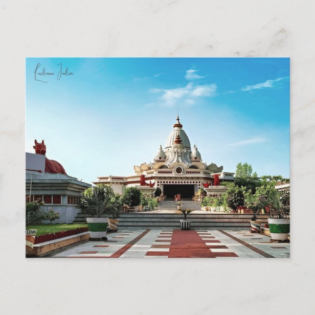 Postal Viaje de cosecha Lucknow India Retro de vacaciones (Anverso)