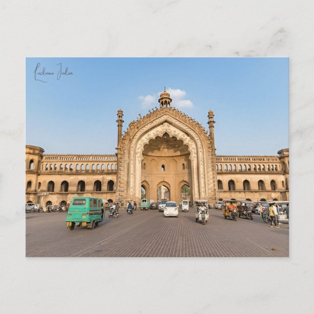 Postal Viaje de cosecha Lucknow India Retro de vacaciones (Anverso)