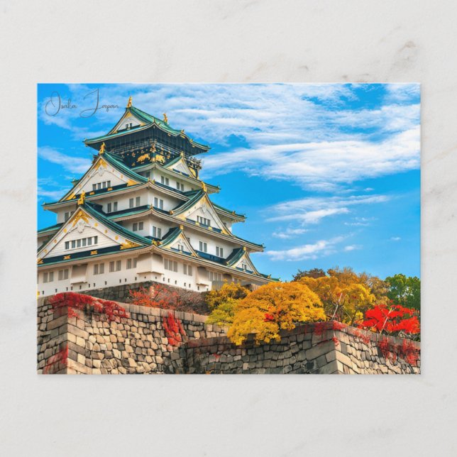 Postal Viaje de cosecha Osaka Ciudad de asia Japón Geisha (Anverso)