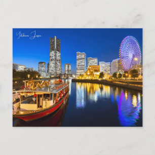 Postal Viaje de la ciudad antigua de Yokohama