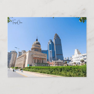 Postal Viaje de la ciudad china de Tianjin