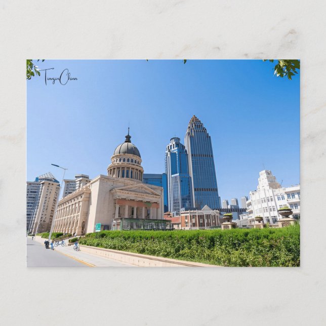 Postal Viaje de la ciudad china de Tianjin (Anverso)