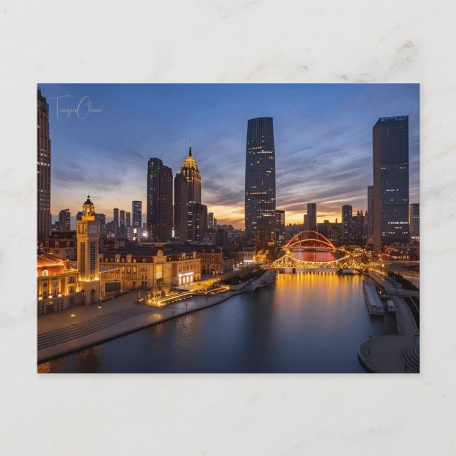 Postal Viaje de la ciudad china de Tianjin (Anverso)