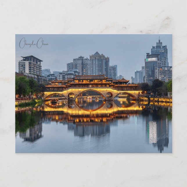 Postal Viaje de la ciudad de Chengdu, China, Asia orienta (Anverso)
