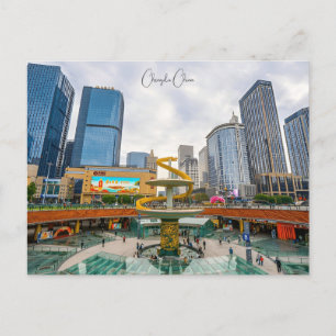 Postal Viaje de la ciudad de Chengdu, China, Asia orienta