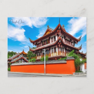 Postal Viaje de la ciudad de Chengdu, China, Asia orienta